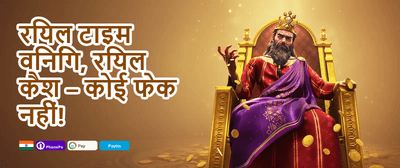 200 Free Spins on Hot Slots promotional image